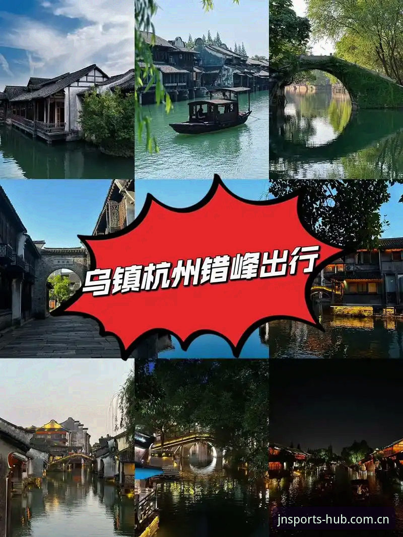 江南体育好用吗？深度解析移动端体育直播平台的真实表现与用户体验